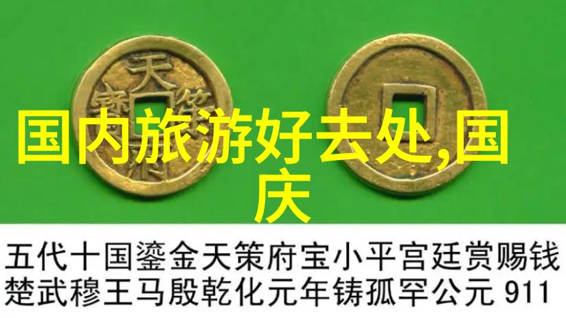 探索玩家心中的最佳游戏激情与挑战的交汇点