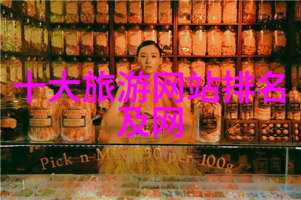 六月出国旅游-夏日逃离探索世界最佳避暑目的地