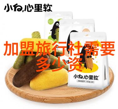 骑行女王揭秘女性自行车之美妙好处