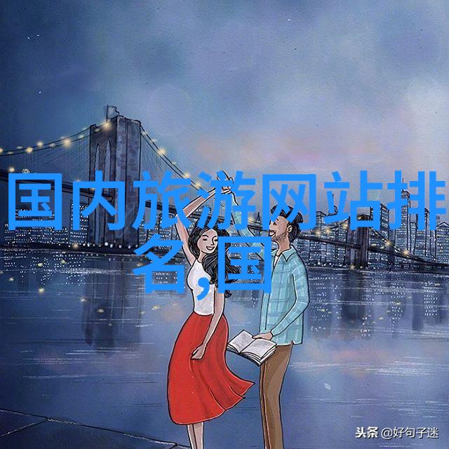 厦门自驾游攻略海滨美食之旅