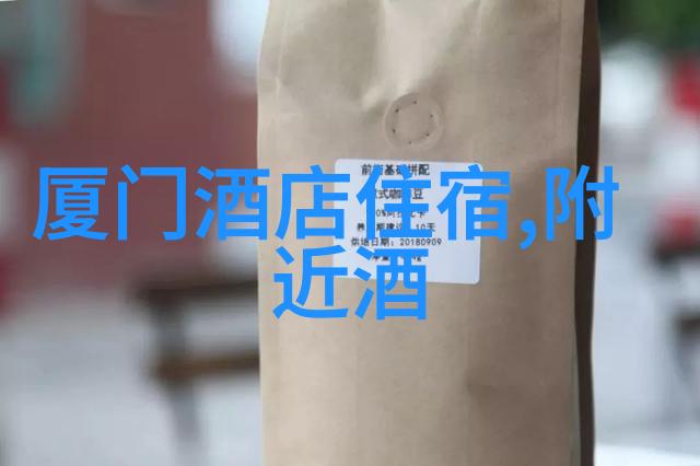 鸳鸯湖公园探寻红色旅游线路的美丽风光吗