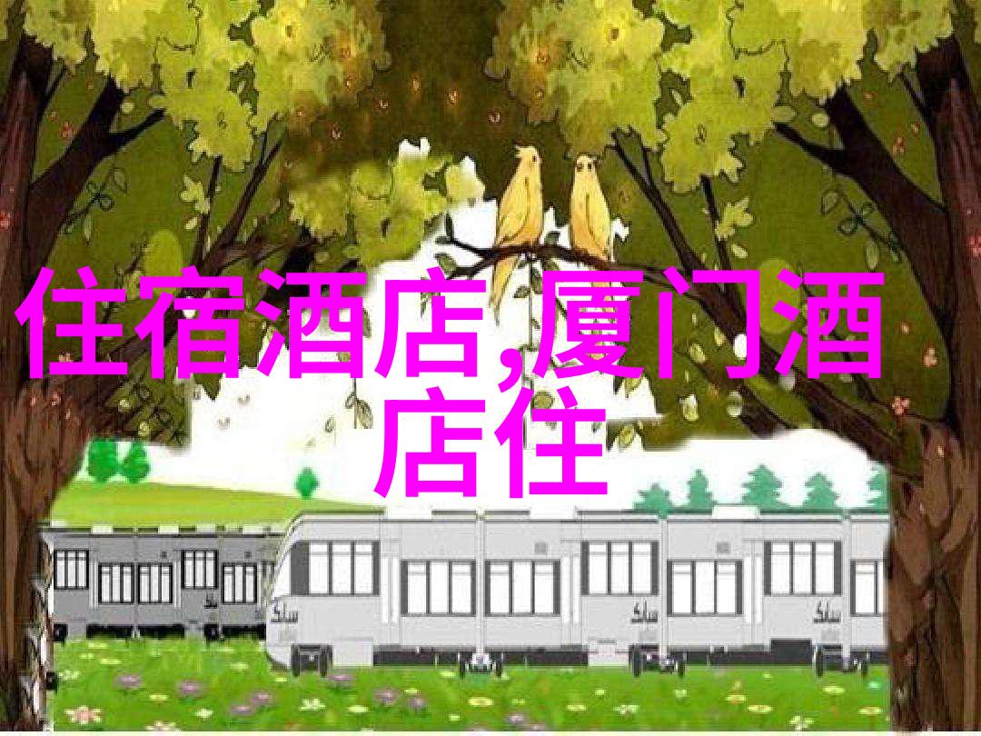 美貌的代价与意义