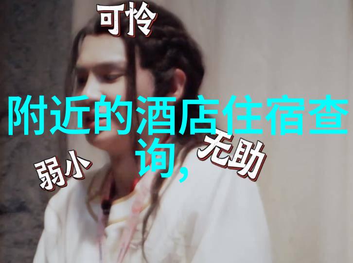 古木参天幽径迷人全国各地的森林公园都有什么特色吗