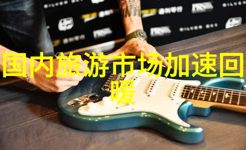 青藏高原的呼唤穿越时光的轮廓