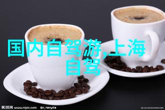 05eee.com网站概览探索科技创新与企业服务的交汇点