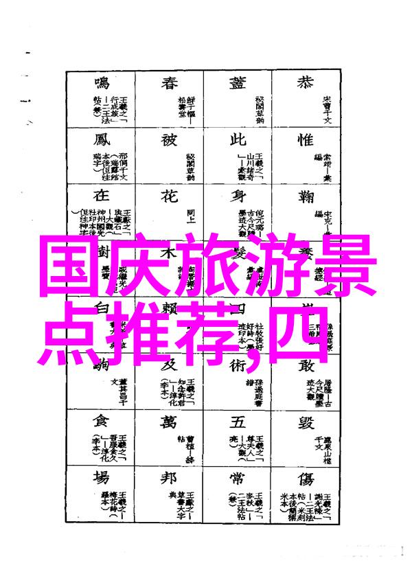 在青岛的海边漫步追寻岁月静好