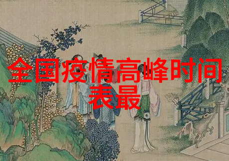 云南省旅游景点探秘大理的洱海我在那片碧波荡漾的水面上找到了自己的宁静