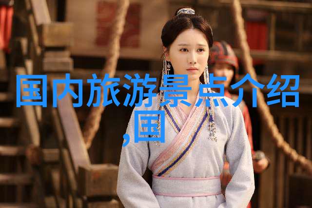北京美食之旅尝遍老北京小吃北京特色街头小吃传统点心手工饺子