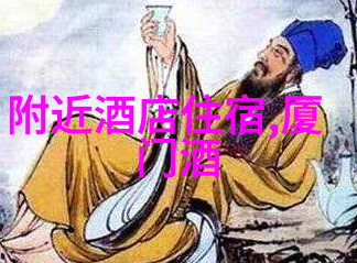 北欧冰雪奇遇瑞典芬兰冬季活动指南