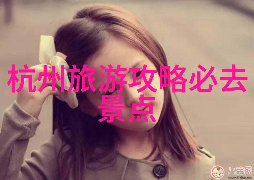 全球著名旅游景点我眼中的世界奇迹从埃菲尔铁塔到泰姬陵的旅行故事