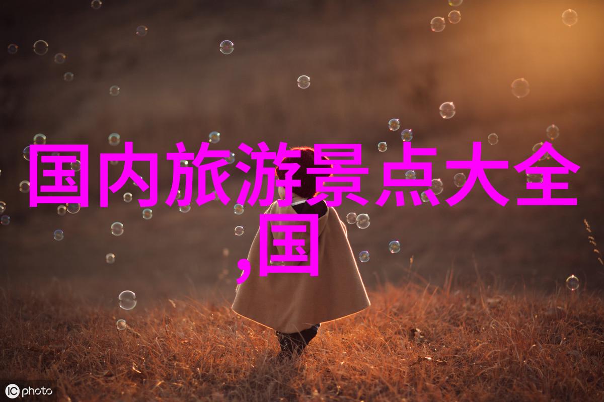 敦煌沙漠中的瑰宝揭秘这座古城的奇迹与魅力