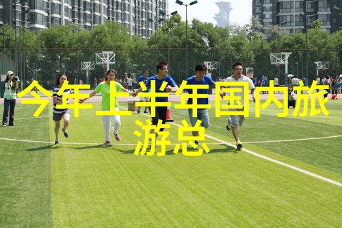 南澳岛旅游攻略亲测玩乐秘笈