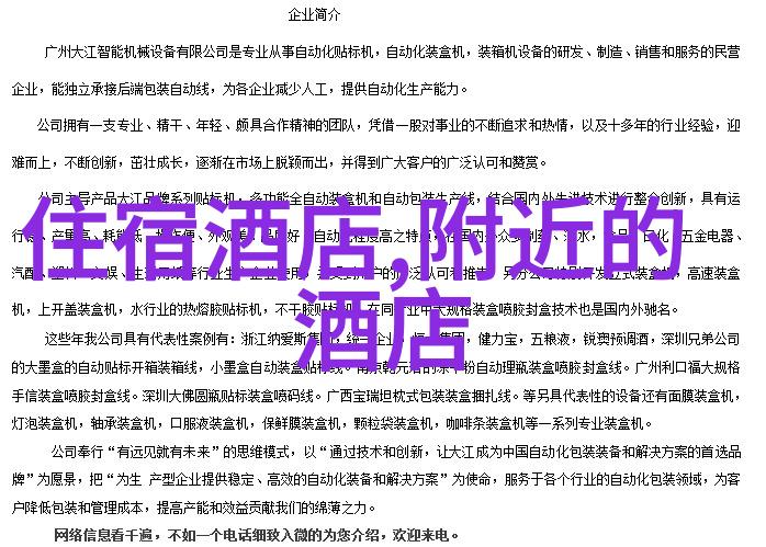 如何安全地购买souvenir作为回忆而不会被骗子欺诈吗