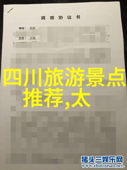 旅行者的心得录精选泉州西街独特小店推荐