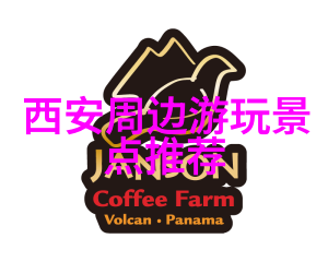 云南之旅探索美丽大地的攻略指南