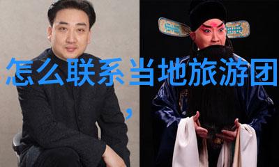 梦幻酒店团建绚烂色彩下的共鸣之旅