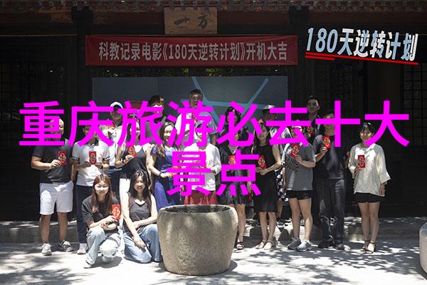 为什么不建议去张家界玩亲测告诫