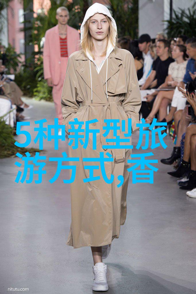 创造力与策略并行室外小游戏带来的团队合作经历