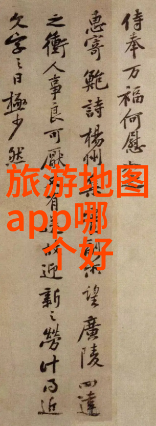 两天游目的地推荐探索热门景点的最佳方式