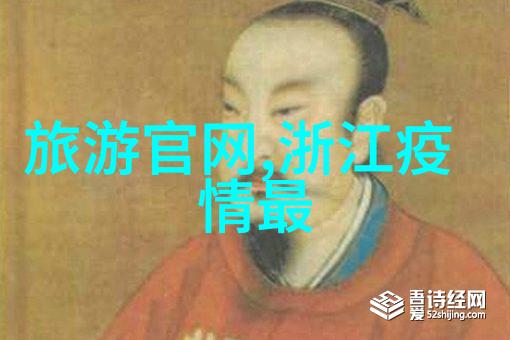 户外拓展训练激发团队潜能的宝石游戏