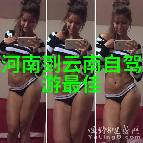 云南大理洱海畔的古色斑斓一场穿越时空的旅行梦想