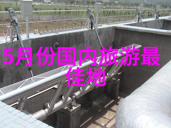 北京牛街十大小吃排名榜一项基于消费者满意度与口味多样性的综合评估研究