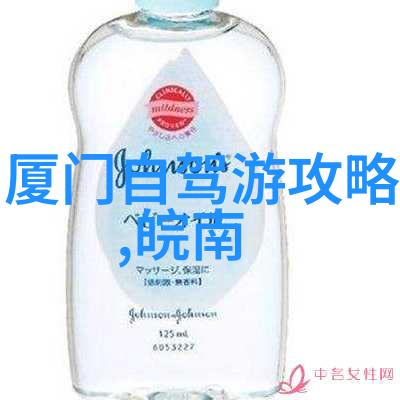 赣州美景白市驿森林公园之旅