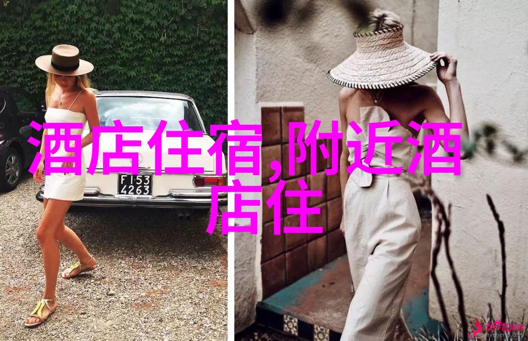 自驾游探秘发现美丽大地的最佳路线
