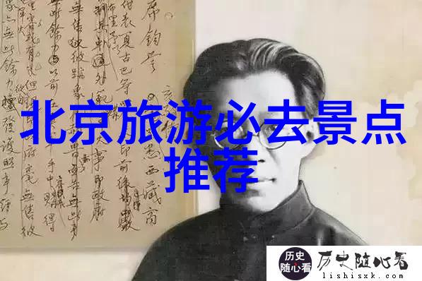 海外滩美食指南品味海岛风情的必尝佳肴
