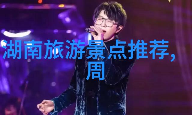 西安之谜揭秘古城深处隐藏的旅行奇迹