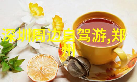春秋两季北京周边最佳赏花地是什么地方