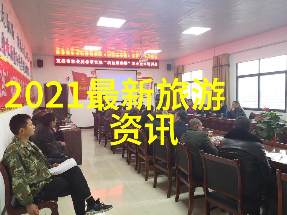 旅游新闻网你想知道的所有2023年最佳海岛度假目的地
