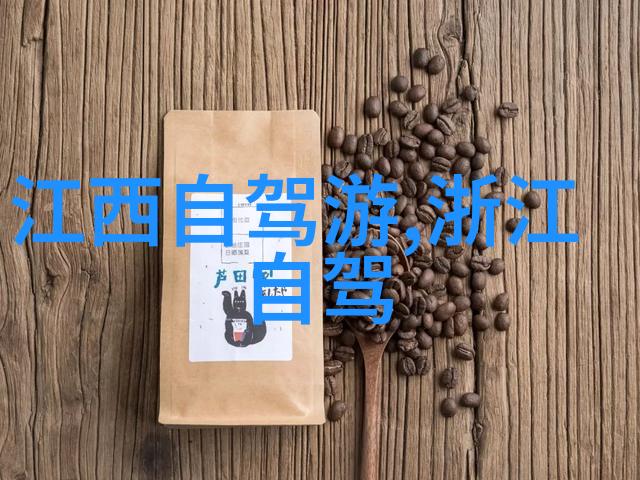 独自创造50个轻松愉快的个人娱乐计划