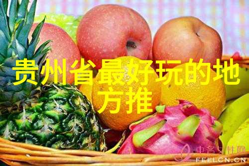 探索-好玩又不贵的城市发现你的下一个旅行目的地