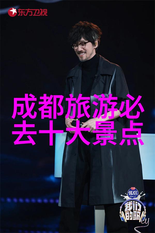 沿着318自驾游探索中国古道里的美丽风景与文化遗产