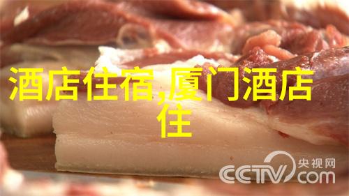 防范与安全理解为什么有某些景点限制非华人的进入