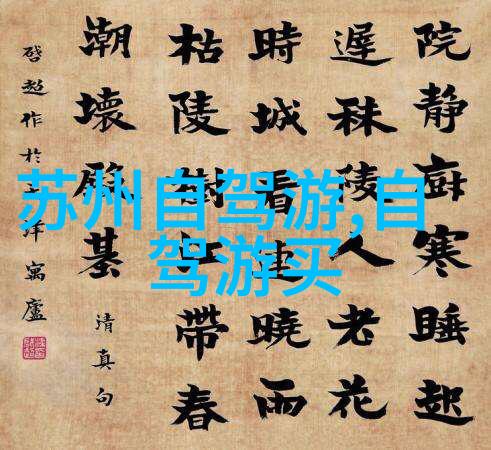 见证奇迹广东大峡谷如何在短时间内崛起成为旅游热点