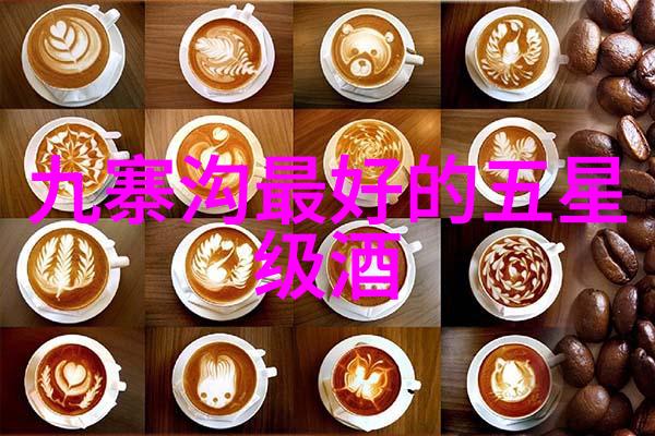 骑行之旅身体的轮廓与心灵的拓展