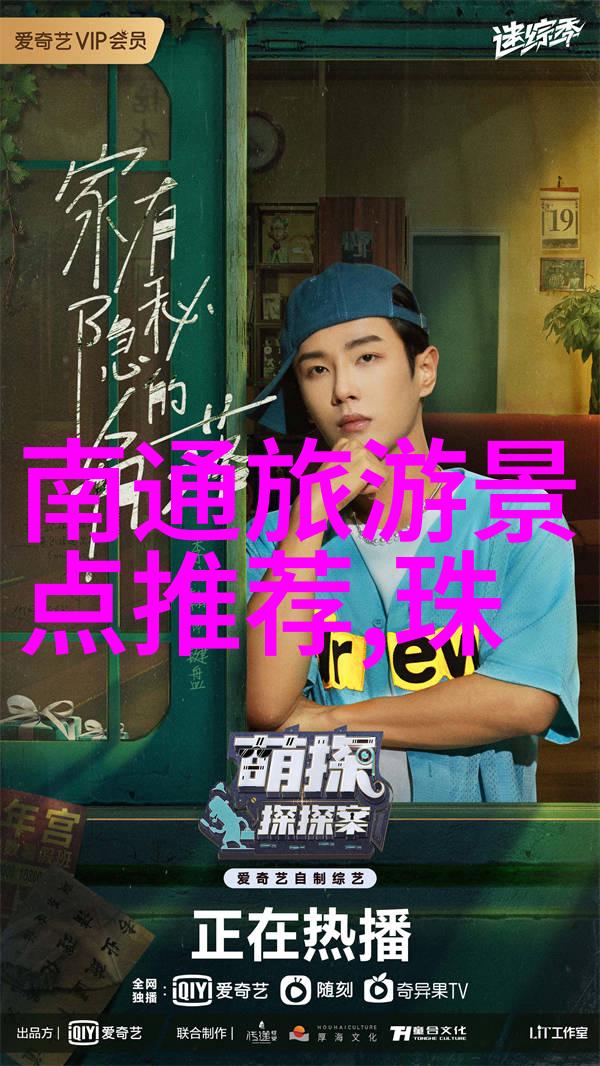 镜辟天全文免费阅读古风仙侠小说网页版