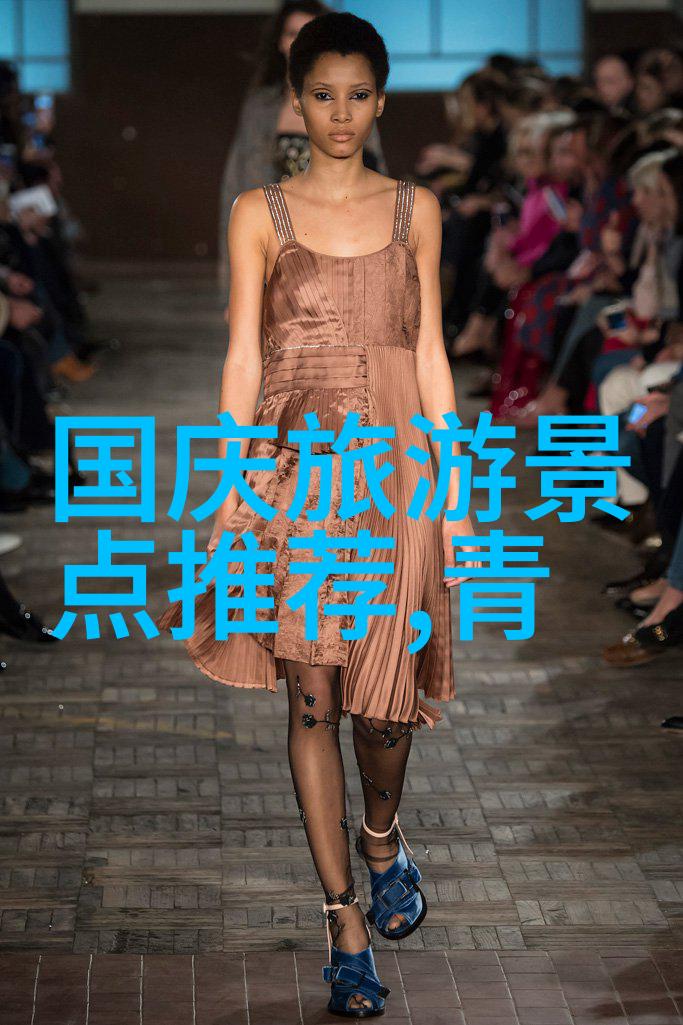 中国旅行社精选线路探索古韵华夏的旅程