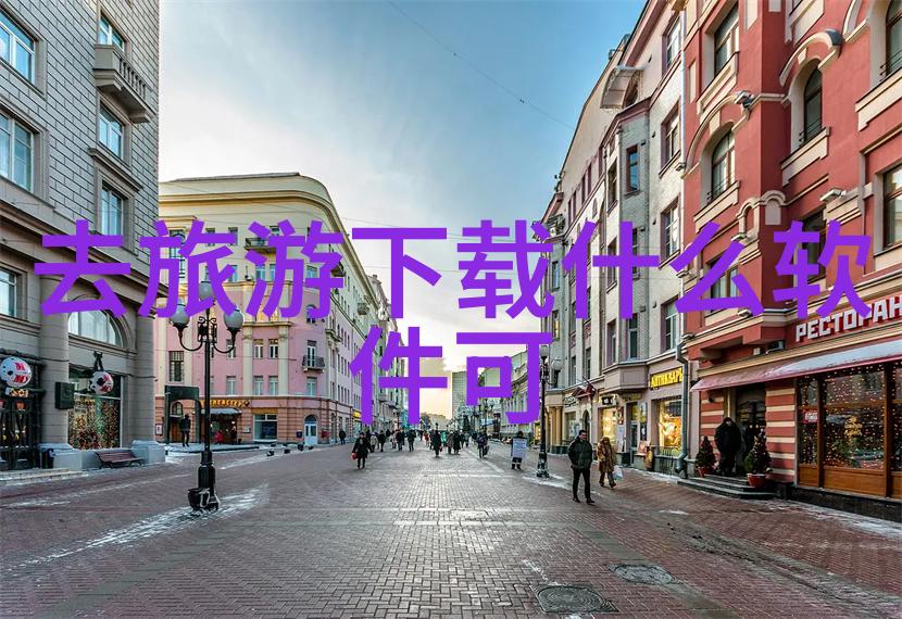 南京美食之旅十大名厨推荐南京美食名厨推荐江苏菜