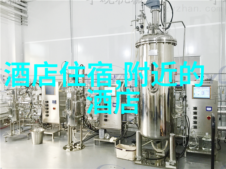 捷安特新篇章骑行未来