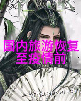 昆明特色美食推荐九江本地餐饮排行榜上的美味盛宴