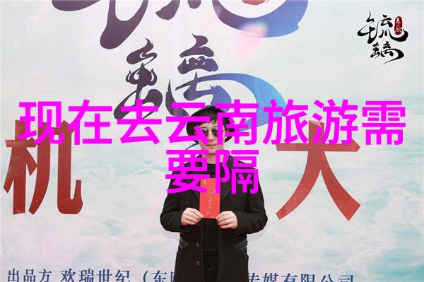 荒漠中的乐游一网通往星辰大海的秘密之门
