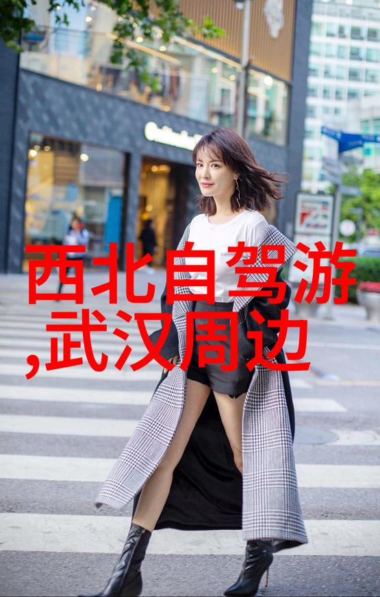 南京旅游网 - 南京奇遇探索历史与现代的纽带