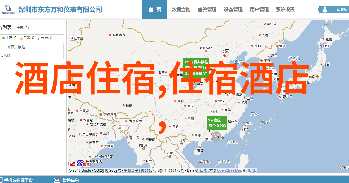 厦门最好的小吃一条街在哪里-寻找海滨城市的美味秘密花园
