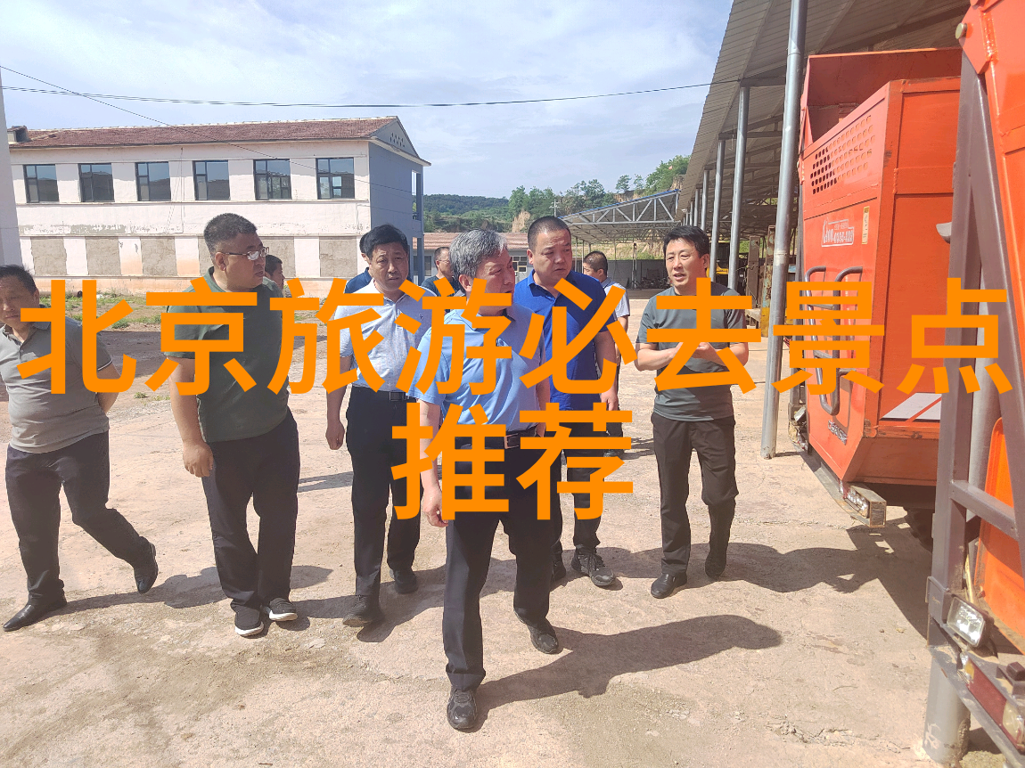 旅游新闻网最新一周中外游热点如何