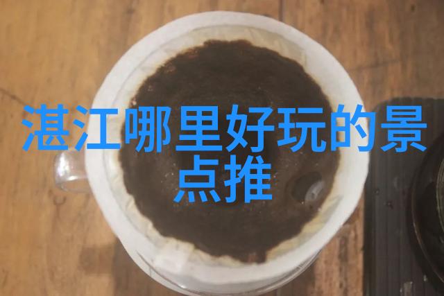 夏日的奇遇探索自然之美的旅程