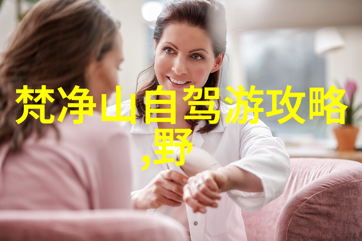 在风景如画的山路上寻找那些遗失的驿站