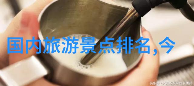 勤民楼